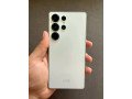 samsung-s25-ultra-small-0