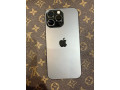 iphone-16-pro-max-small-0